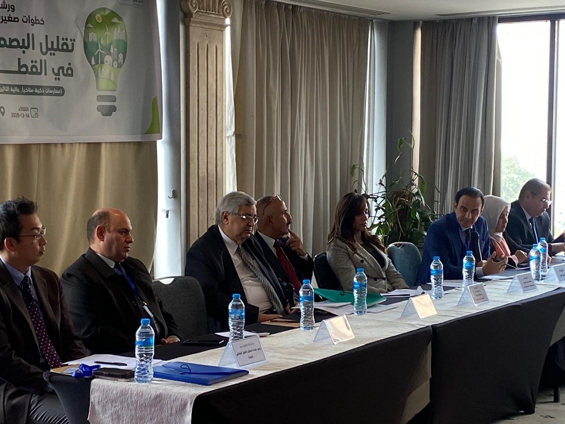 أصدقاء الجايكا تناقش آليات تقليل البصمة الكربونية